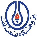 آگهی استخدامی پژوهشگاه صنعت نفت در تهران